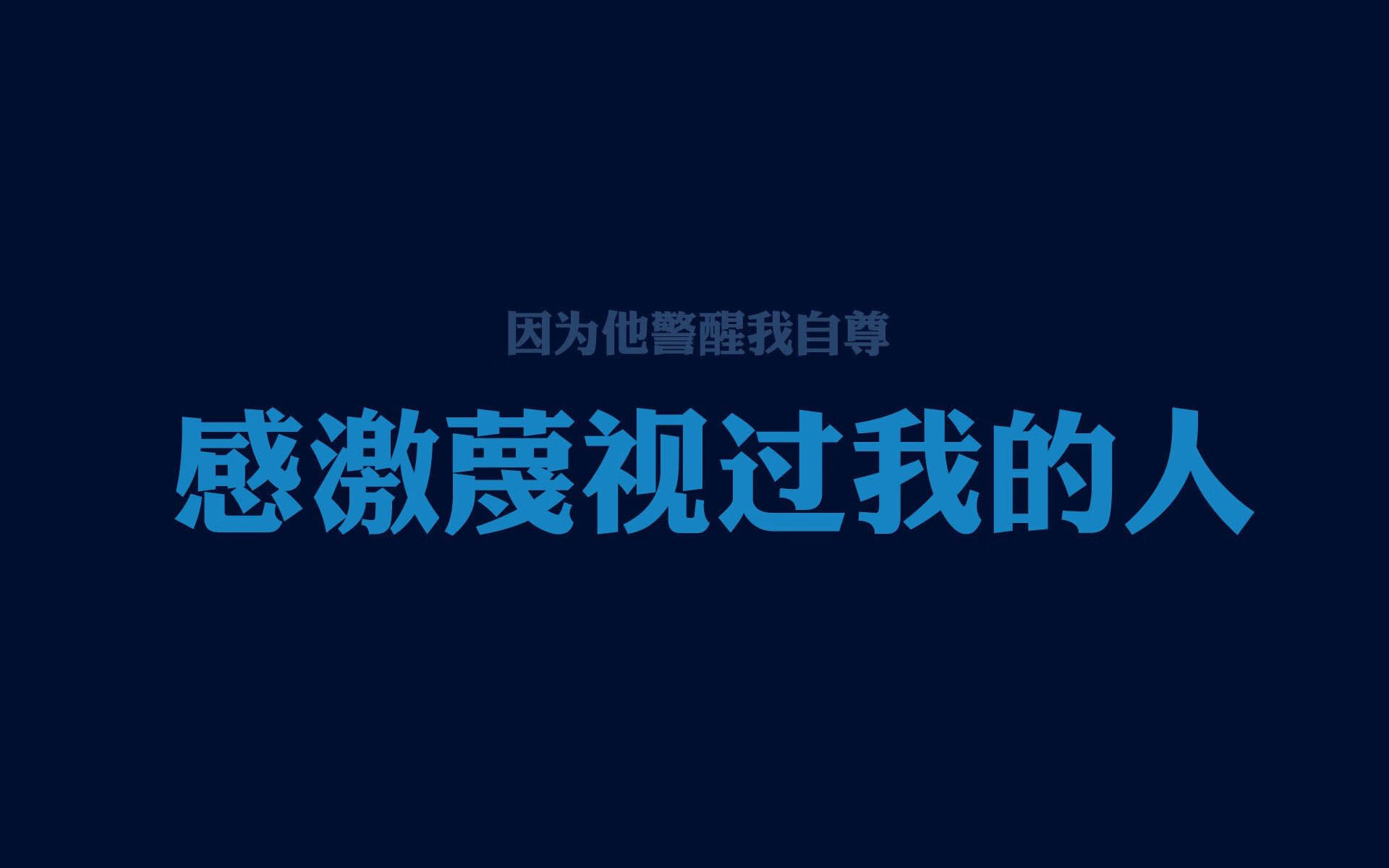 歪歪漫畫登錄頁(yè)面免費(fèi)漫畫入口首頁(yè)網(wǎng)頁(yè)：歪歪漫畫官網(wǎng)首頁(yè)!