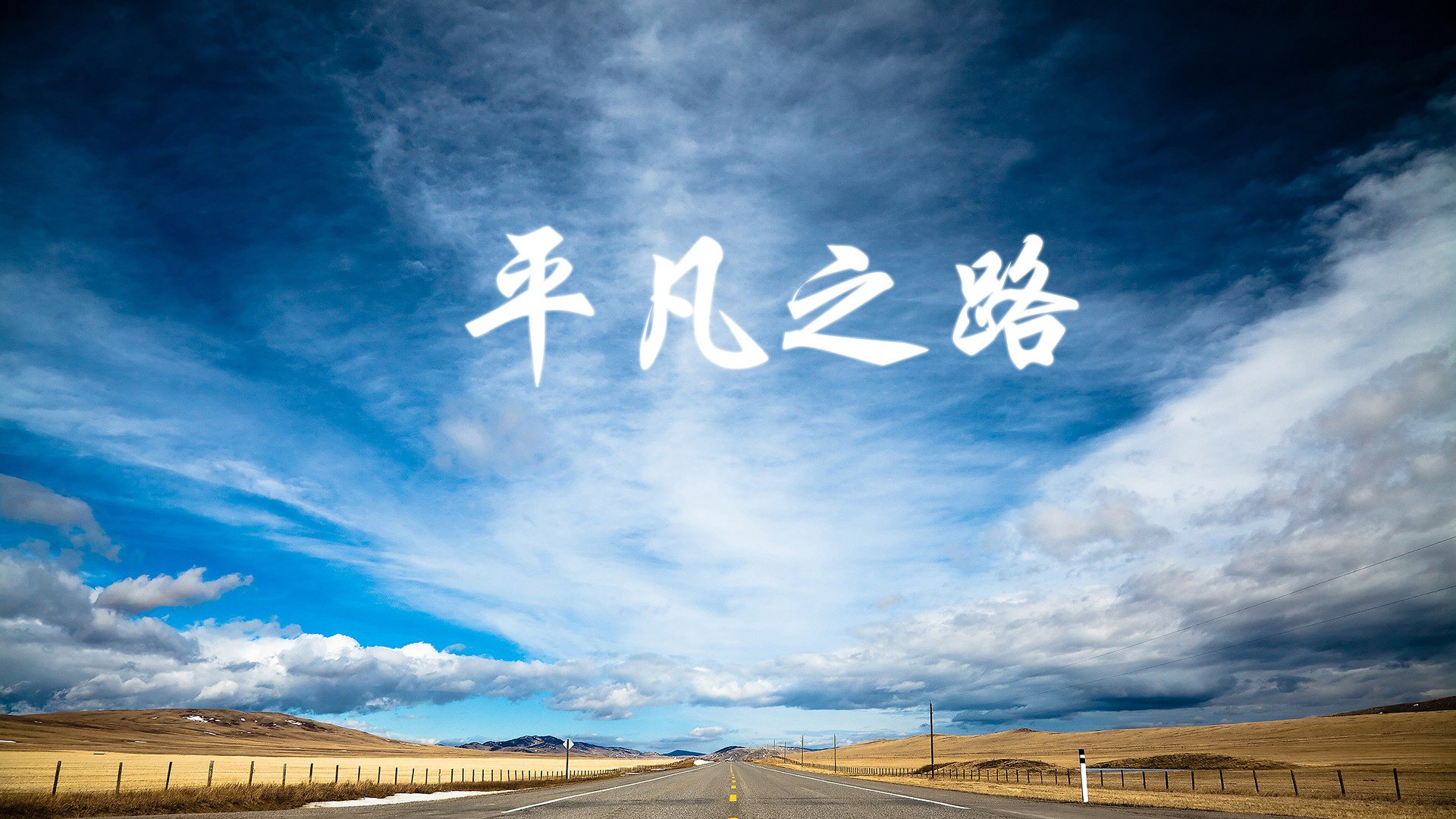 國(guó)產(chǎn)尺碼和歐洲尺碼：國(guó)產(chǎn)碼和歐洲碼傻傻分不清楚!