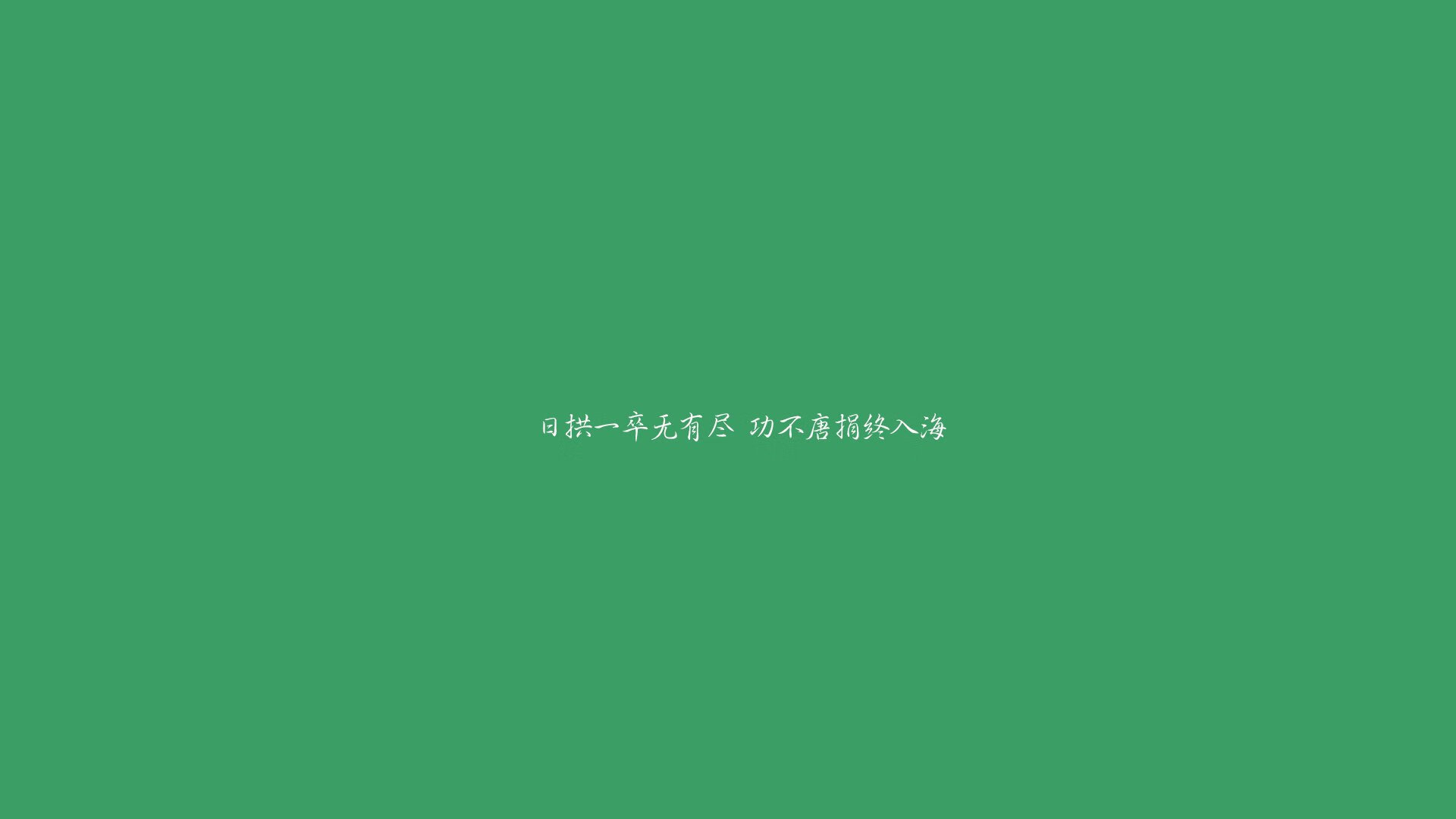 日本一線和三線的城市功能：一線城市：經(jīng)濟(jì)中心，三線城市：區(qū)域服務(wù)!